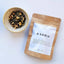 Blend de Chá Natural - A Sábia - SALVIA